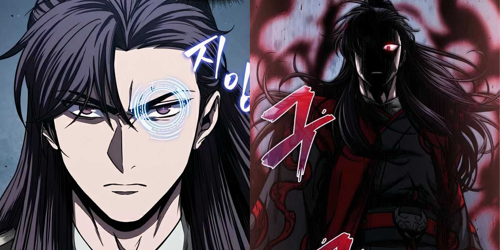 Cheon Yeo-Woon nano machine