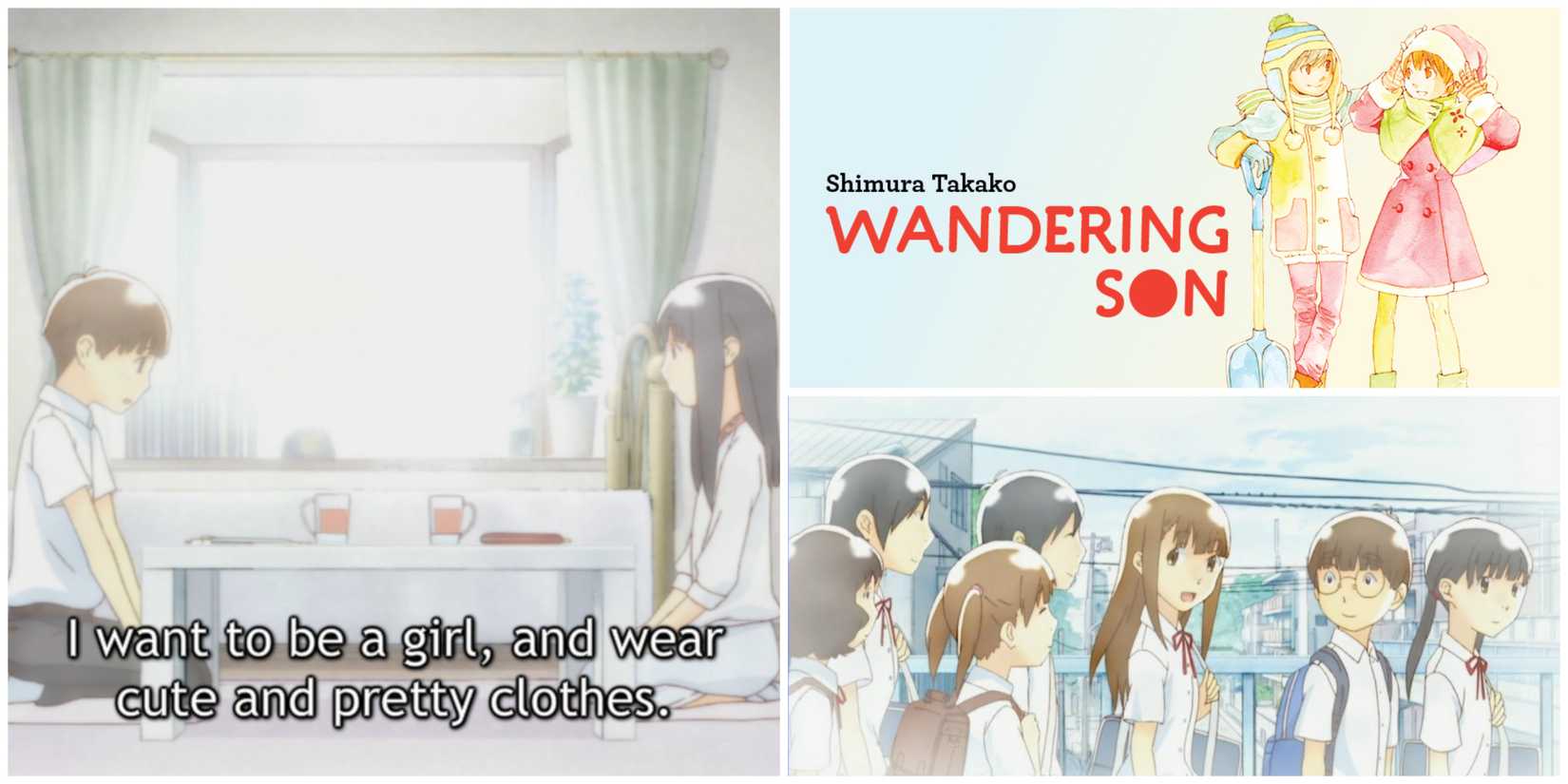 images from Wandering Son