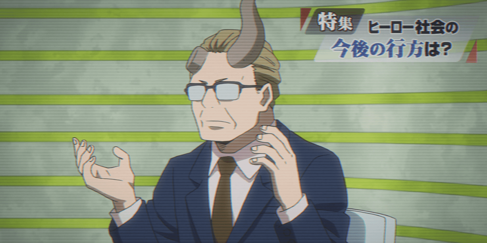 My Hero Academia Daikoku Big Horns