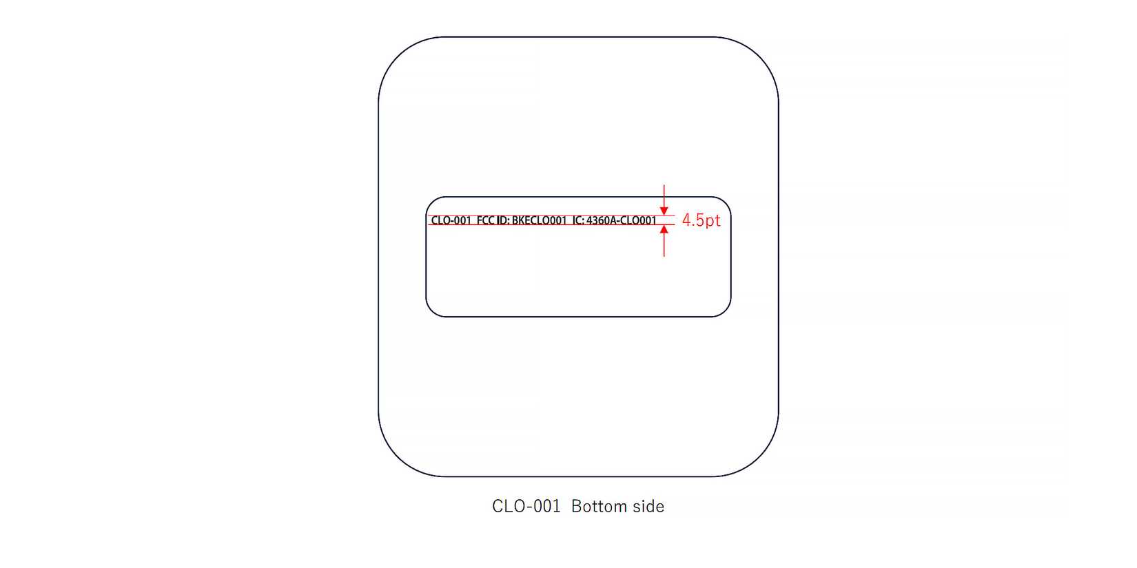Nintendo CLO-001 FCC certificate bottom side label