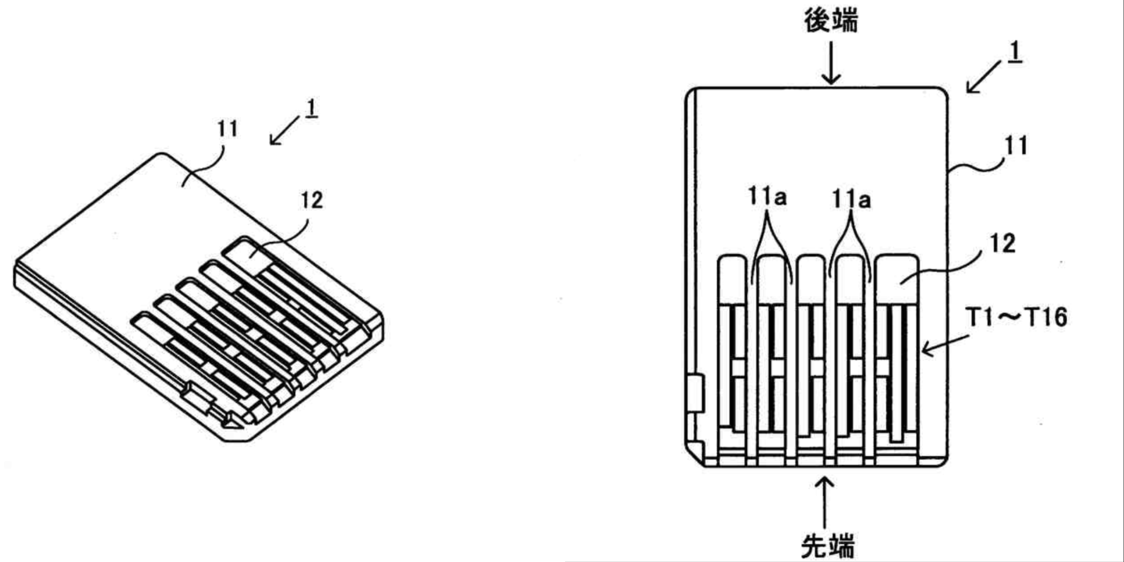 What Do Nintendo Patents Tell Us About the Switch 2?