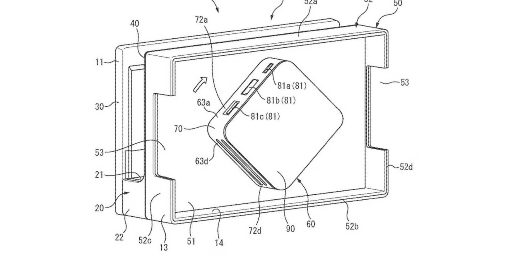 Nintendo Switch 2 Dock Patent