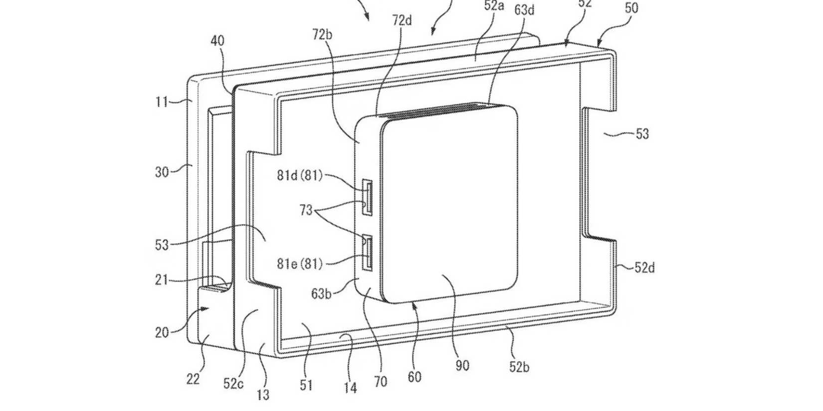 Nintendo Switch 2 Dock Patent #2