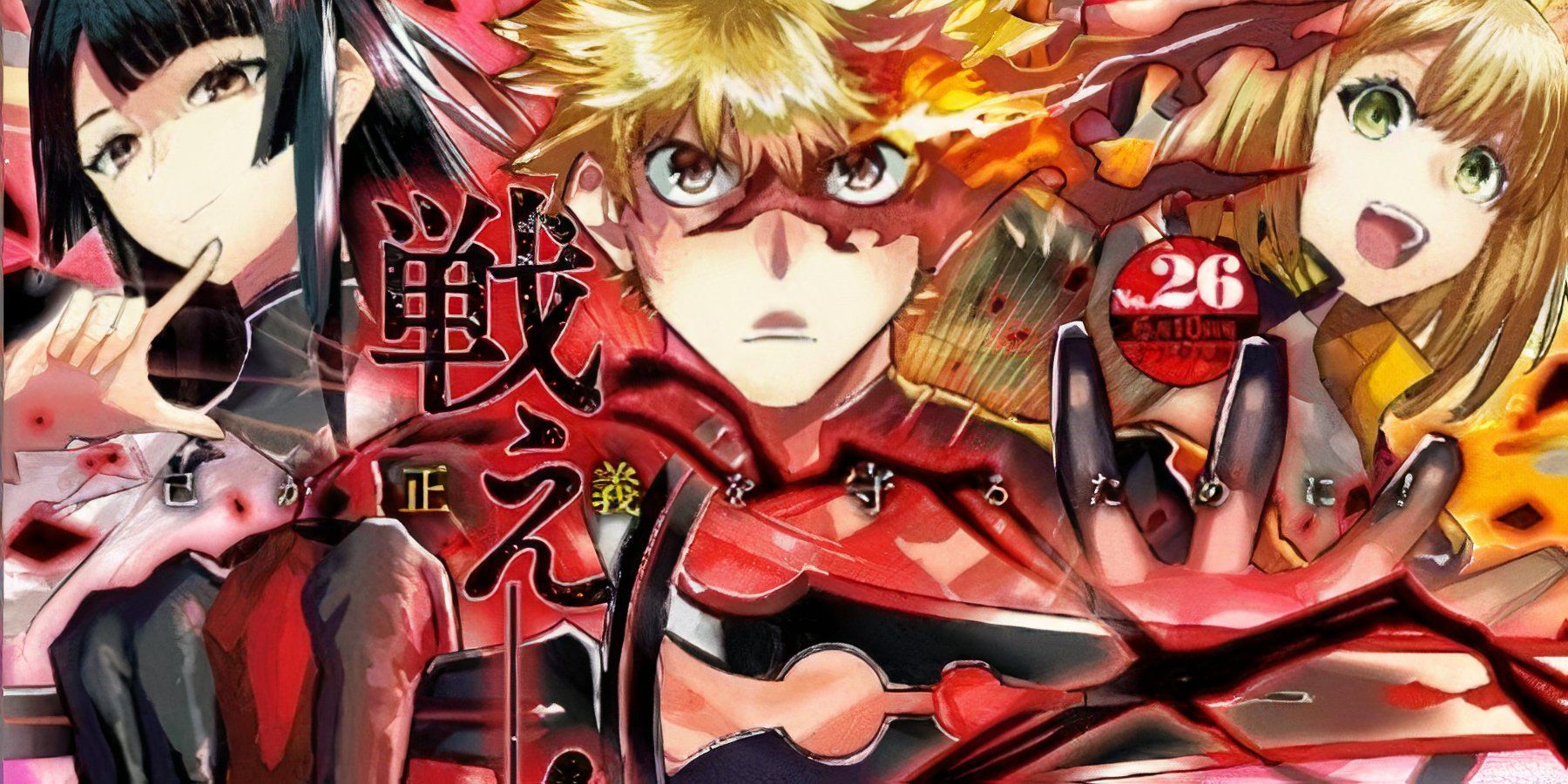 Этот новый сайт Shonen Jump может стать той скрытой жемчужиной, которая вам нужна