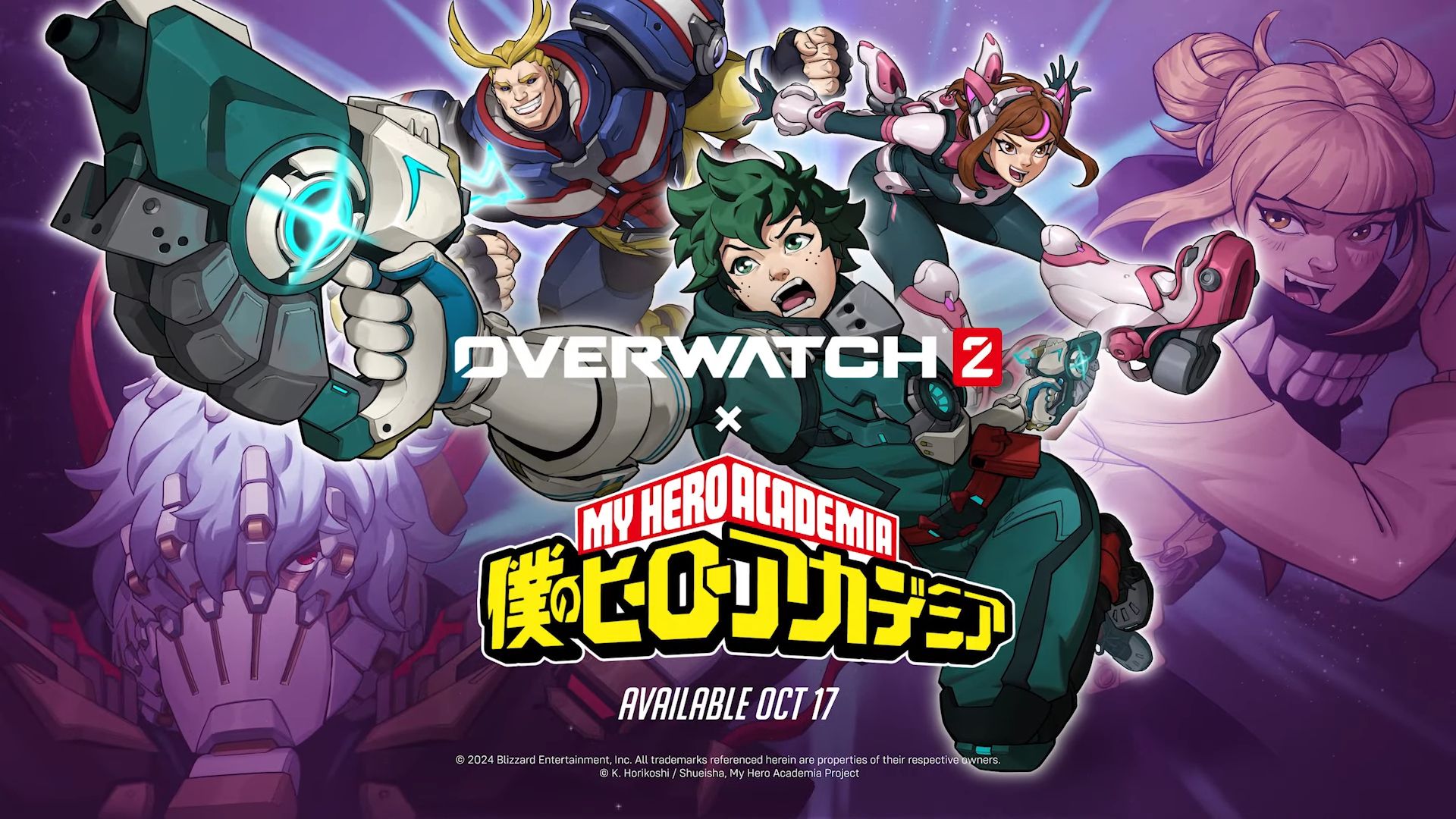 overwatch 2 my hero academia crossover announced