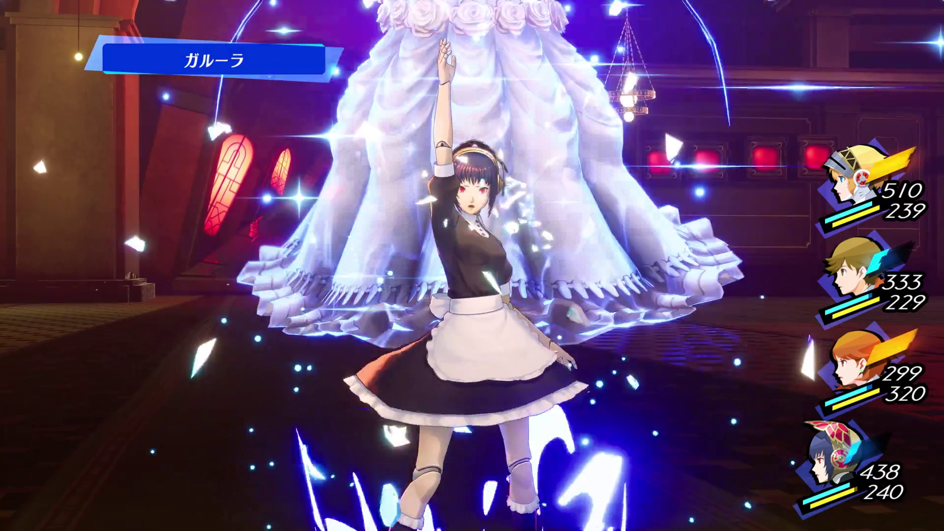 Persona 3 Reload Shows Off New Costumes For Metis