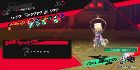 The Wrathful Book Being Scanned