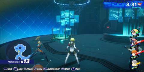 Aigis Facing A Teleporter In The Abyss Of Time