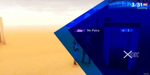 The Player Getting The Me Patra Skill Card