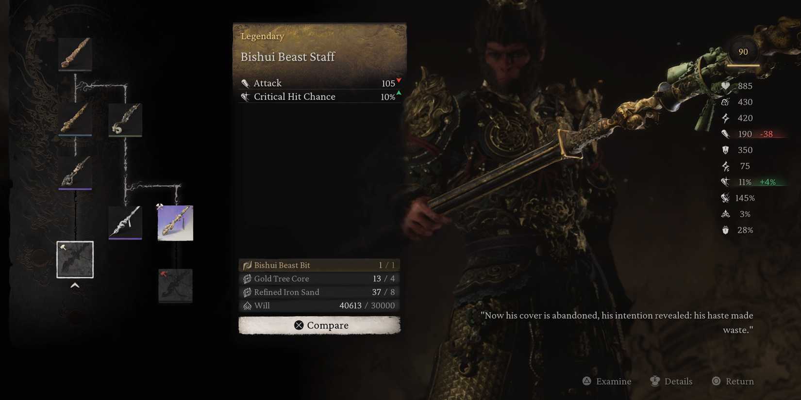 Black Myth: Wukong— Bishui Beast Staff