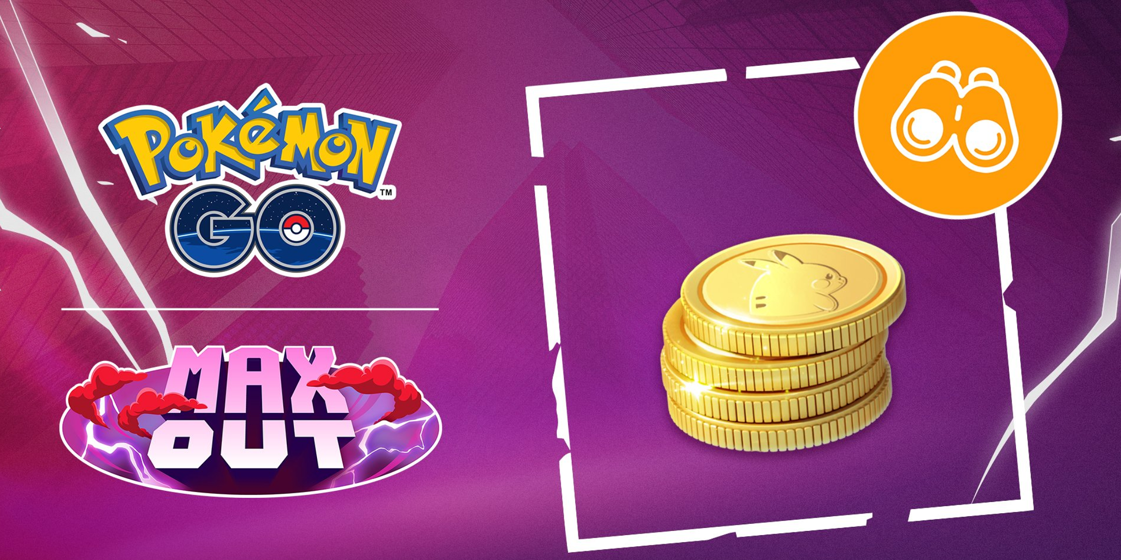 Pokemon GO: исследование и награды за ежедневные билеты Pokecoin Bounty Max Out