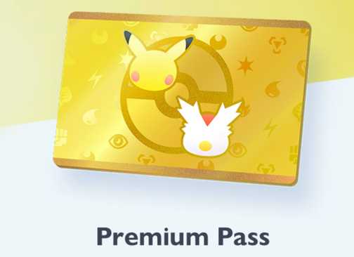 pass card pokemon Battle VIP - 225/264 - Fusion Strike - Trainer Set Visit YOYO Mixed feelings on new Pokmon