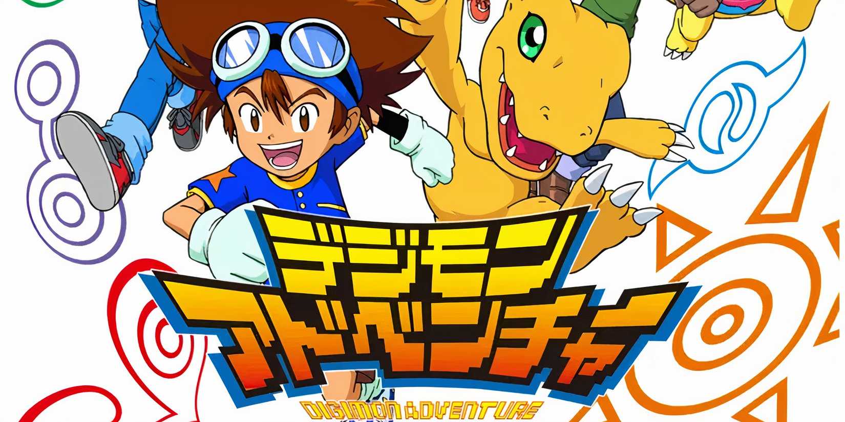 Promo art featuring characters in Digimon Adventure