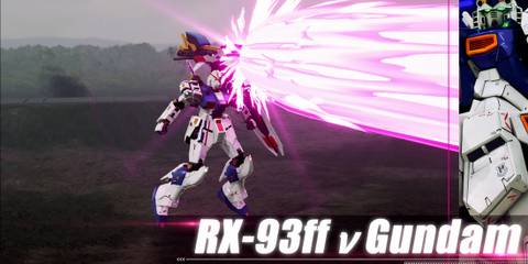 Gundam Breaker 4
