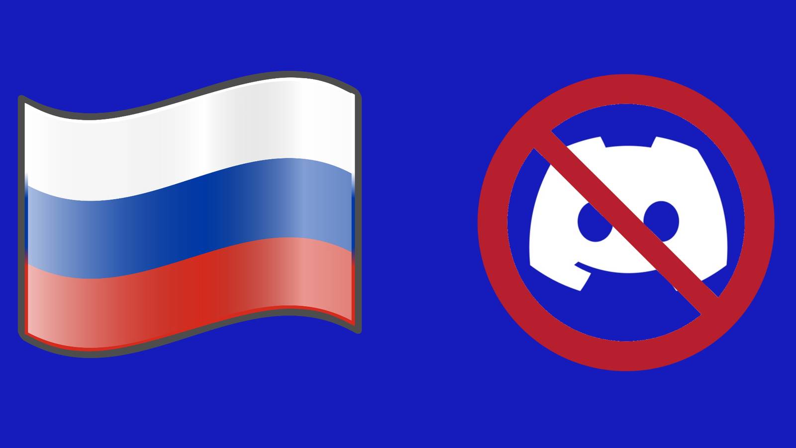 A clip art image of the Russian flag next to the Discord logo with a no symbol on top set against a purple background.