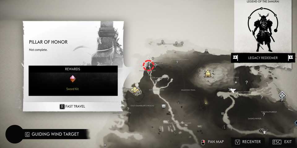Sentinel's Peak Pillar Of Honor location in ghost of tsushima