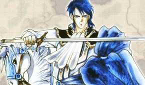 Sigurd artwork in Fire Emblem Genealogy Of The Holy War
