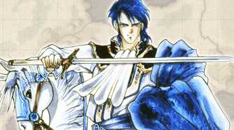 Sigurd artwork in Fire Emblem Genealogy Of The Holy War