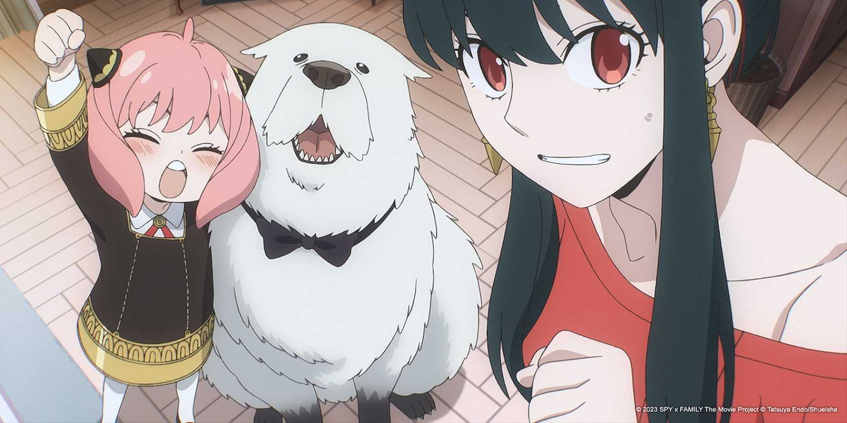 © 2023 SPY x FAMILY The Movie Project © Tatsuya Endo/Shueisha