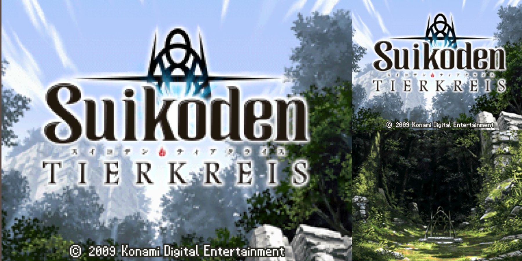 Suikodne Tierkris on the Steam Deck with a DS emulator