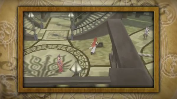 Tales of the Abyss 3D screenshot