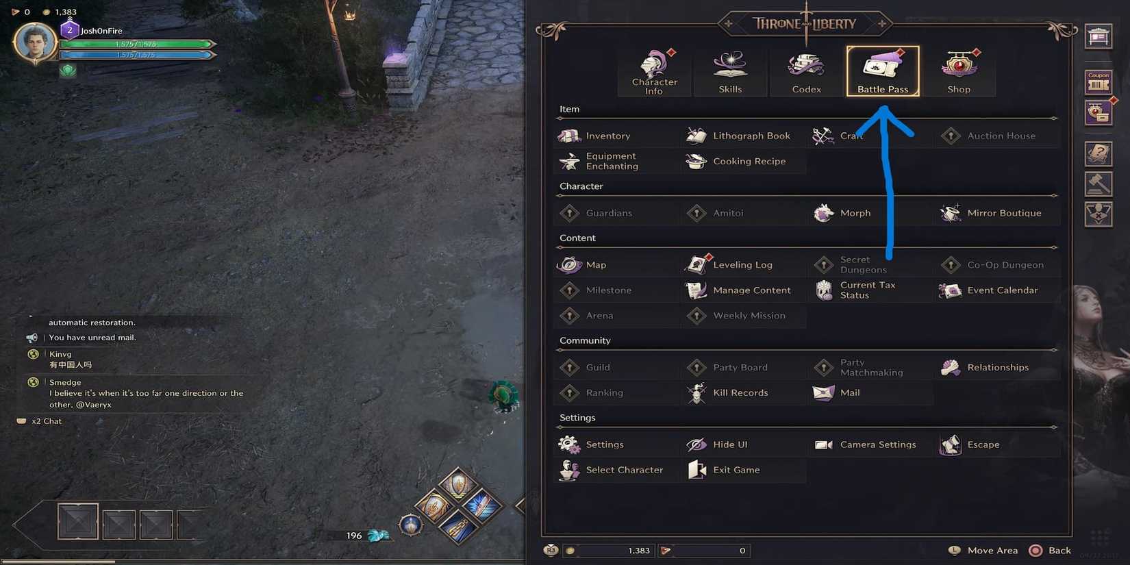 The Icon To Open The Battle Pass