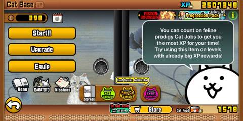 Main Menu Empire of Cats Chapter 2