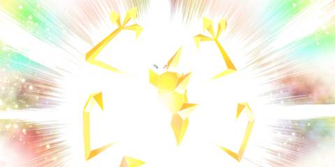 Ultra Necrozma In Pokemon Ultra Sun & Ultra Moon