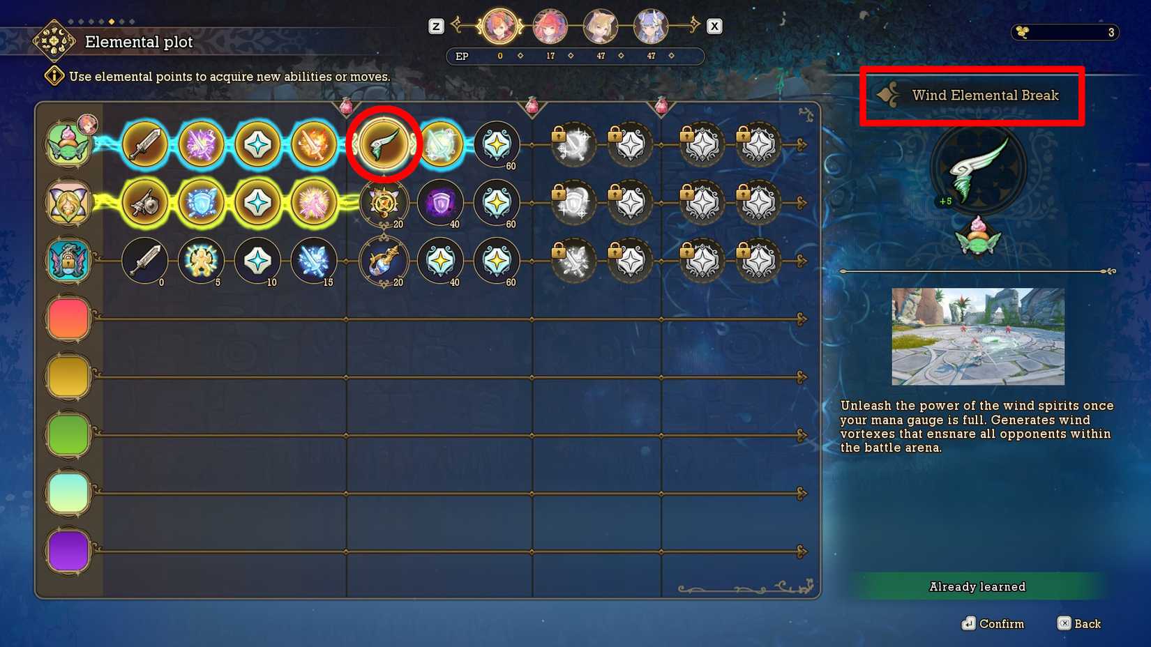 visions of mana yellow bar