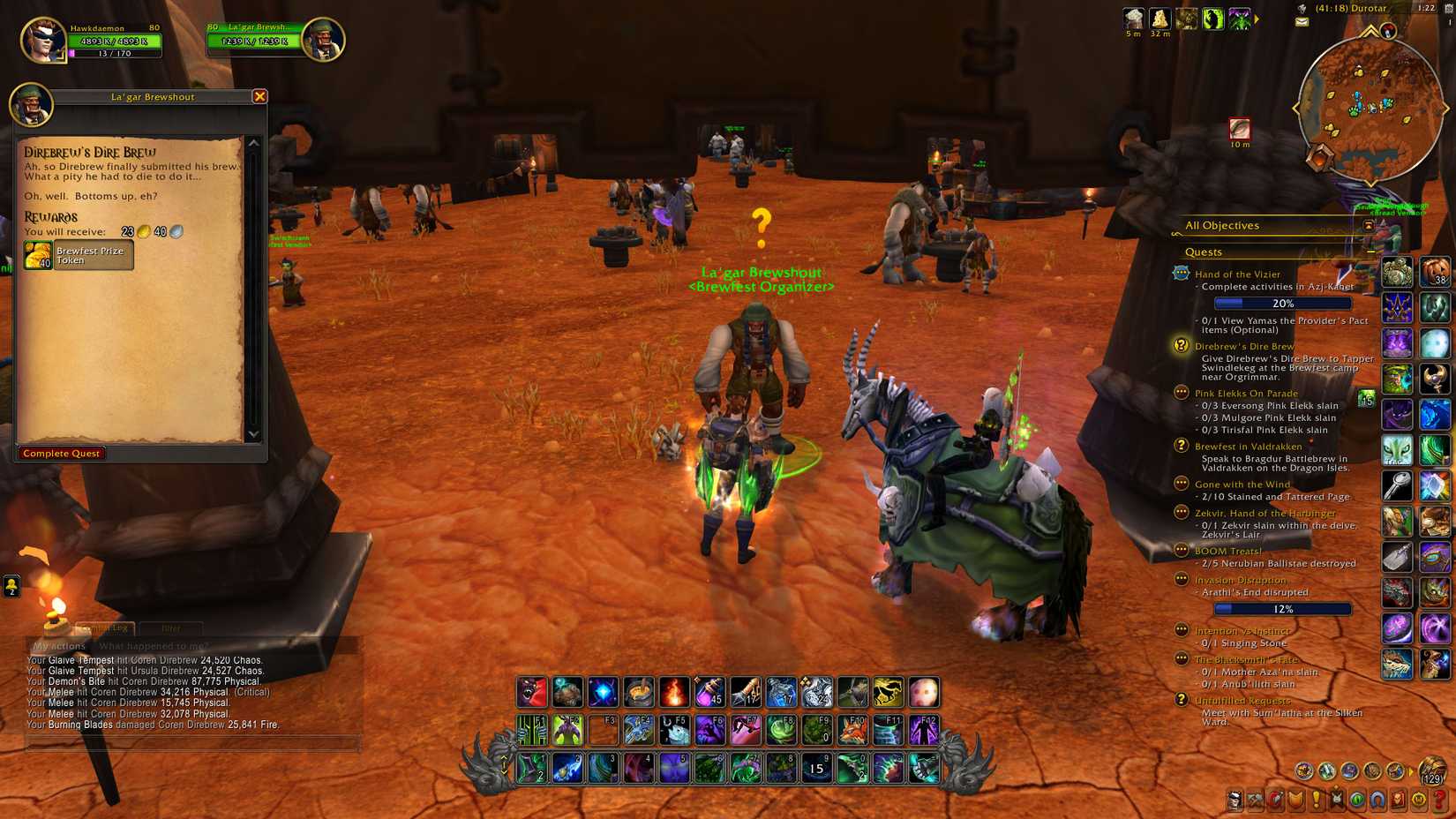 wow how to get brewfest tokens 1