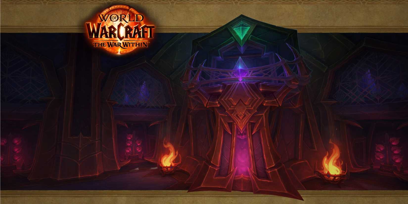 WoW War Within City of Threads