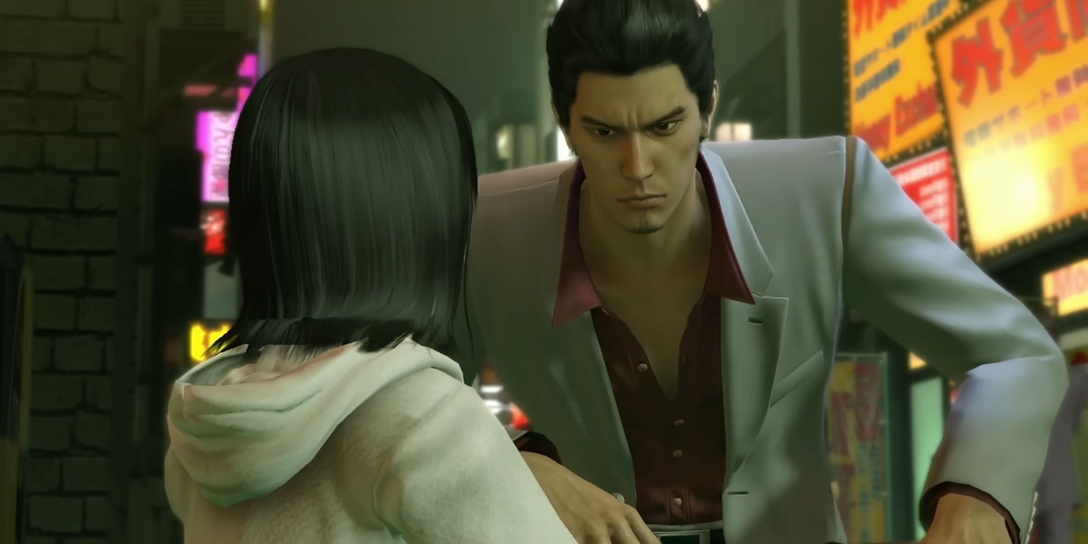 Yakuza Kiwami Switch Version No Physical Digital Only