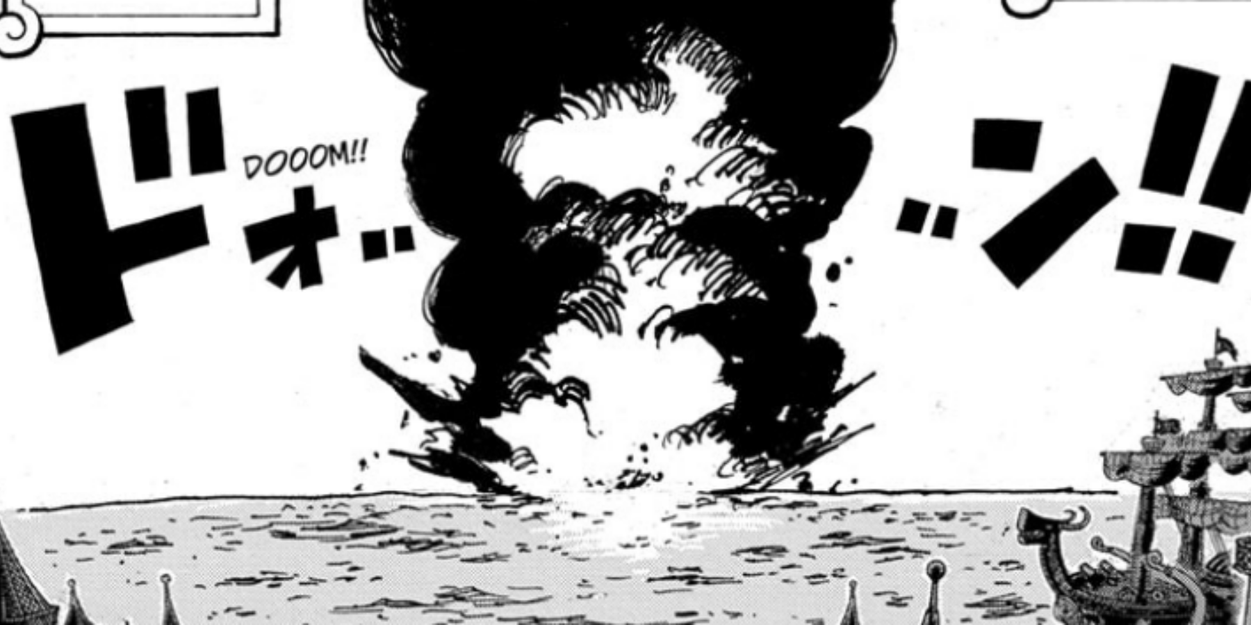 One Piece Chapter 1126: An Adventure In Elbaf