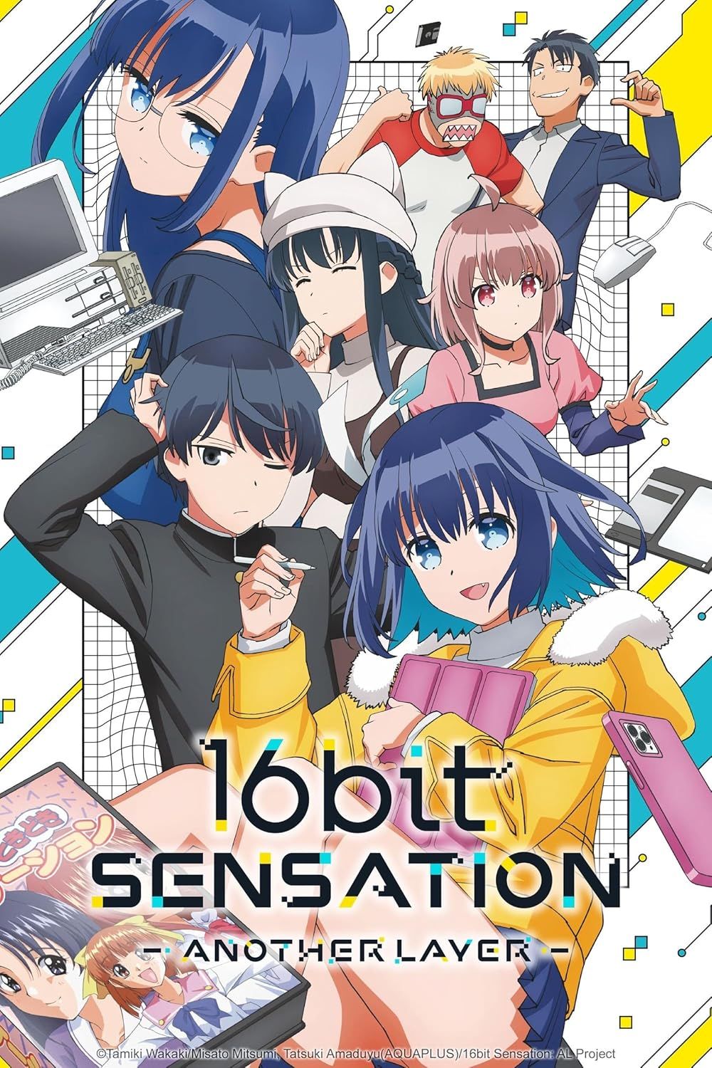 16bit Sensation anime