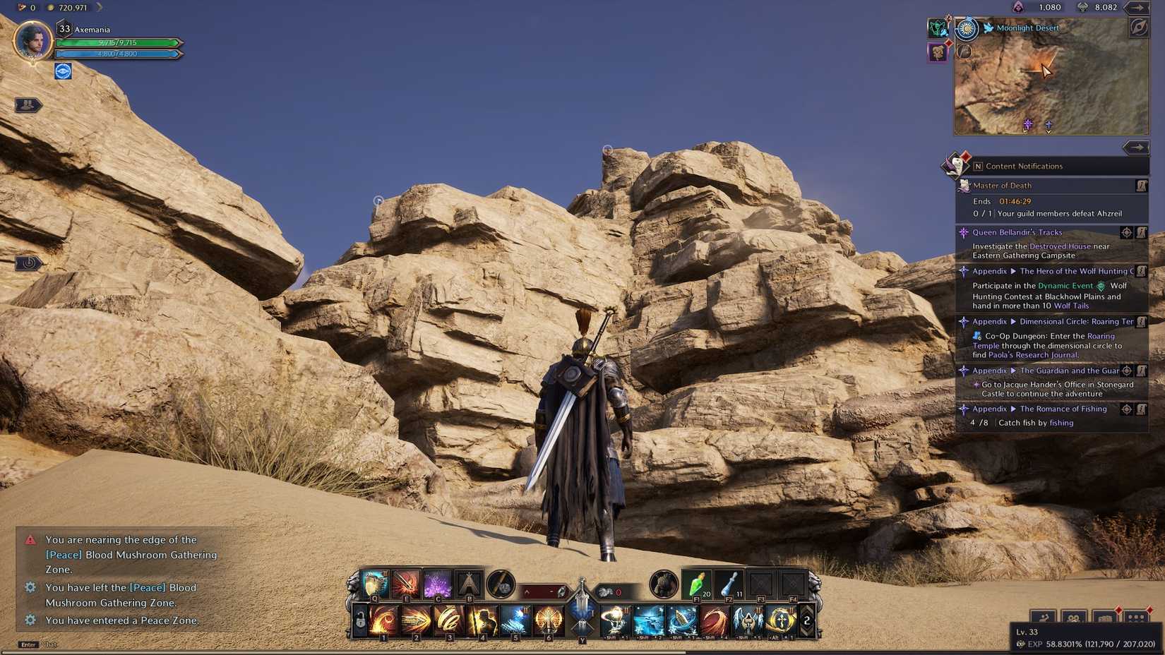 The fourth chest in Throne and Liiberty's Guild Owner quest