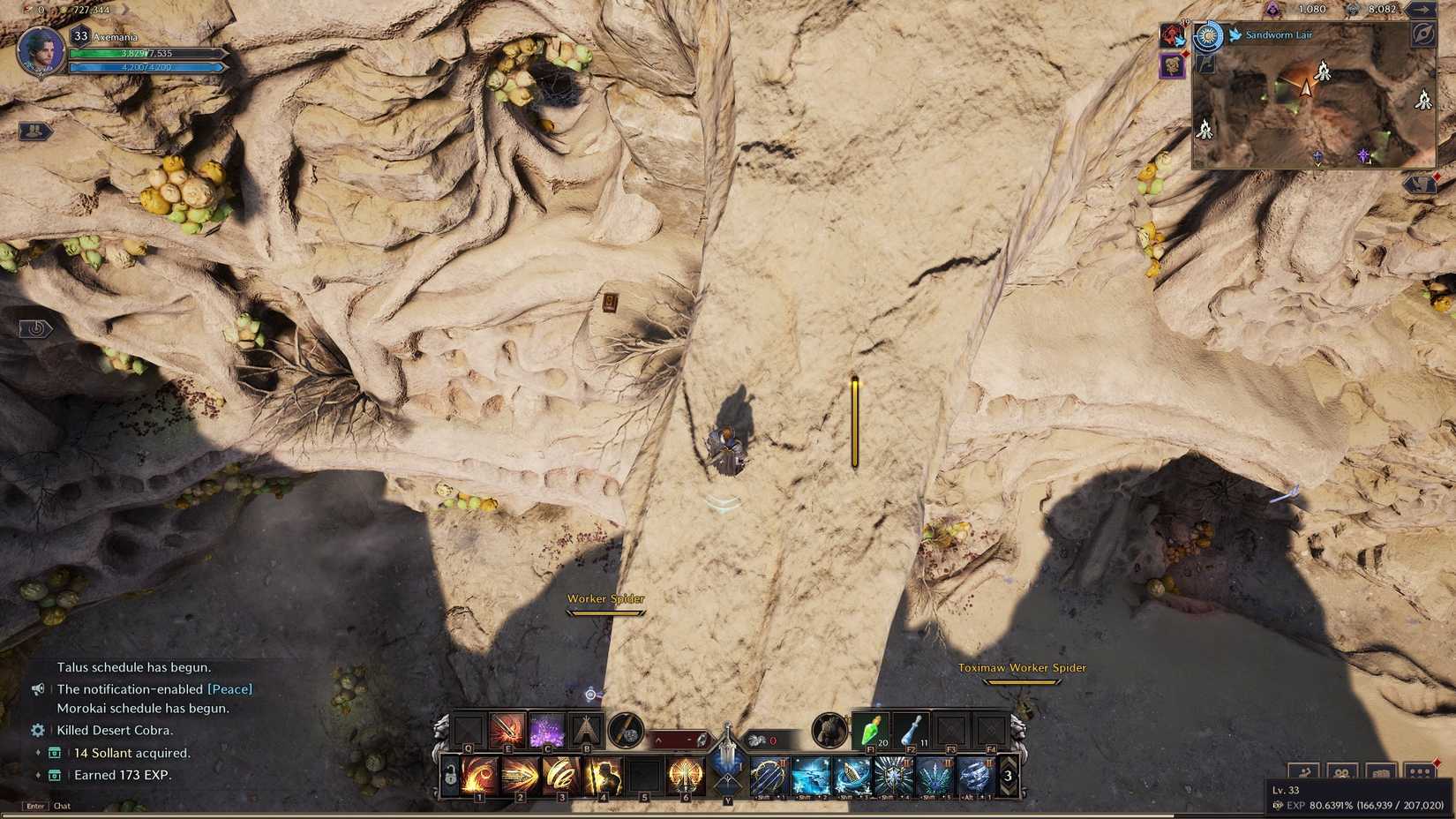Location of the first ornate chest for the Guild Owner quest in Throne and Liberty