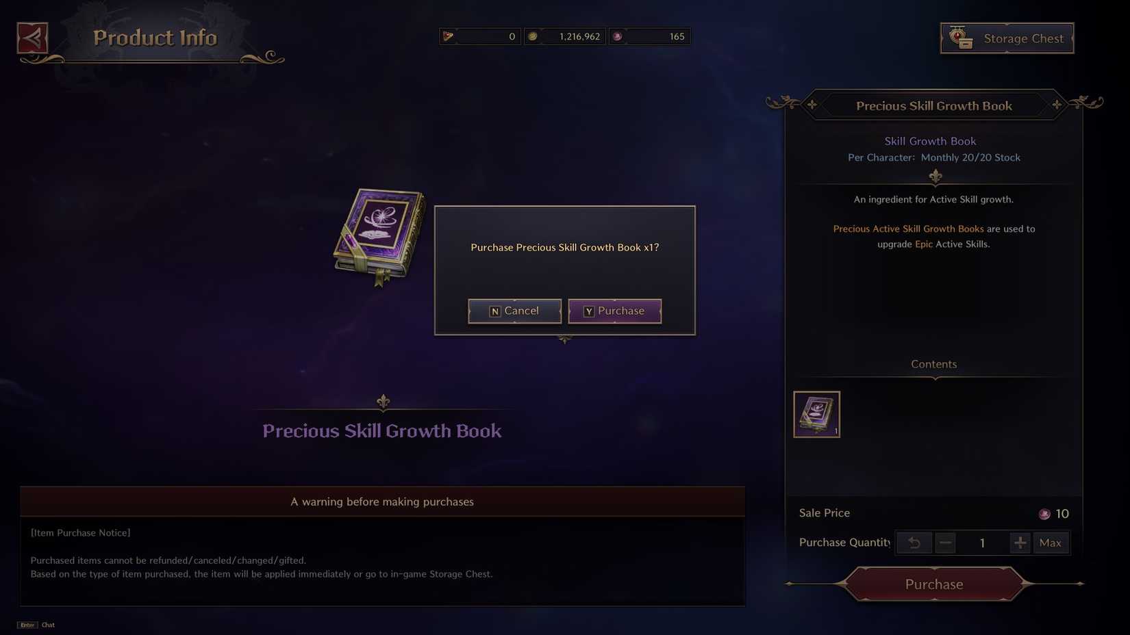 Buying skill books with Ornate Coins in Throne and Liberty