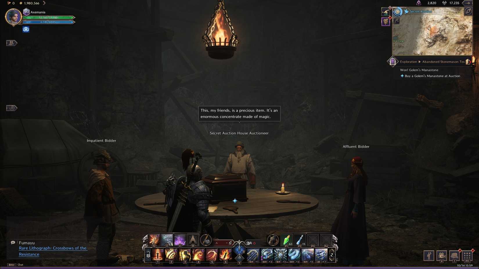 The correct auction description in Won! Golem's Manastone in Throne and Liberty