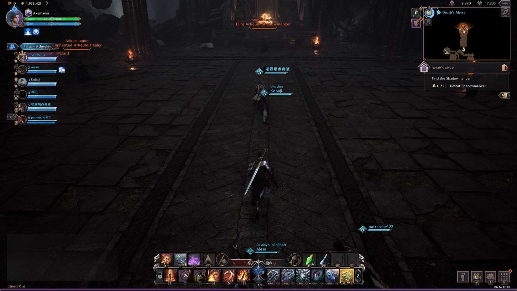 Approaching the Shadowmancer in Throne and Liberty