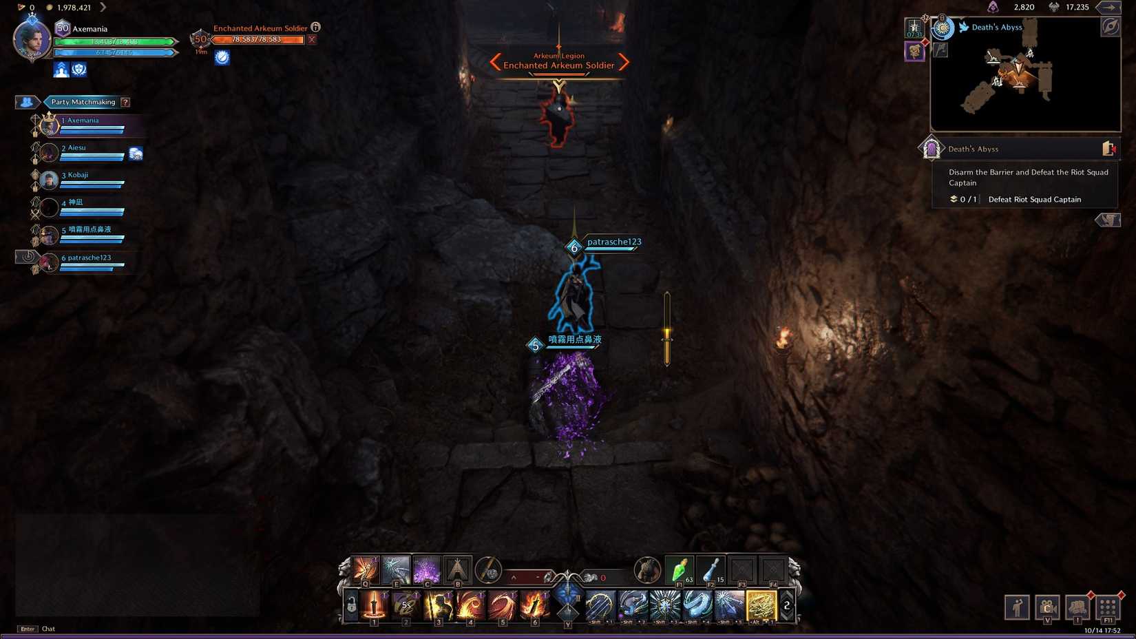 Waltzing through Death's Abyss in Throne and Liberty