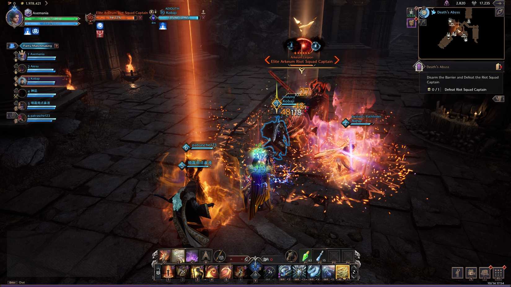 The Riot Captain miniboss in Throne and Liberty Death's Abyss