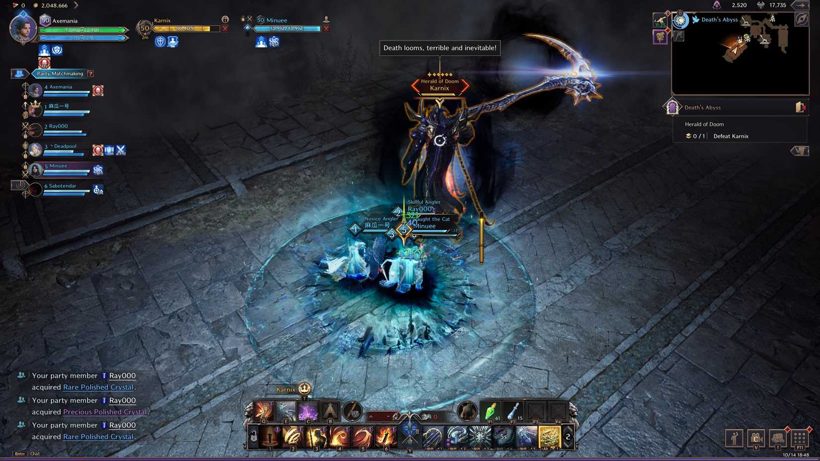 Karnix's death circle attack in Throne and Liberty