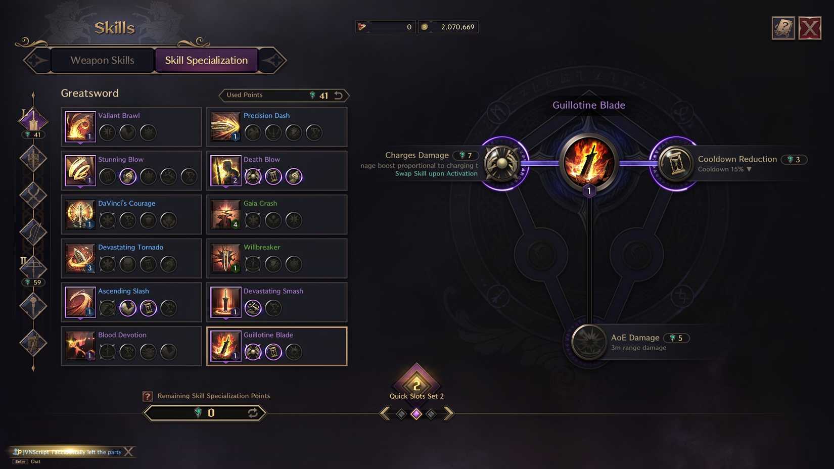 Guillotine Blade's specializations in Throne and Liberty