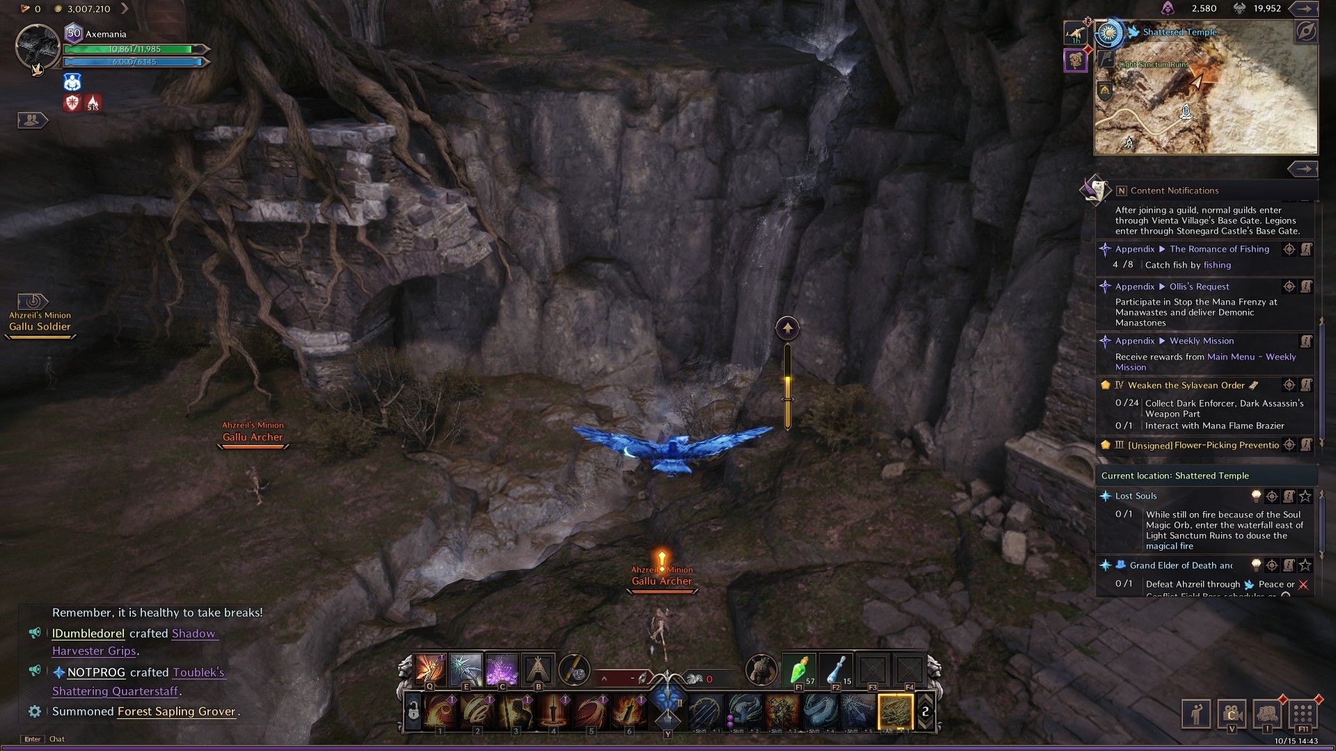 The waterfall in Lost Soul quest in Throne and Liberty