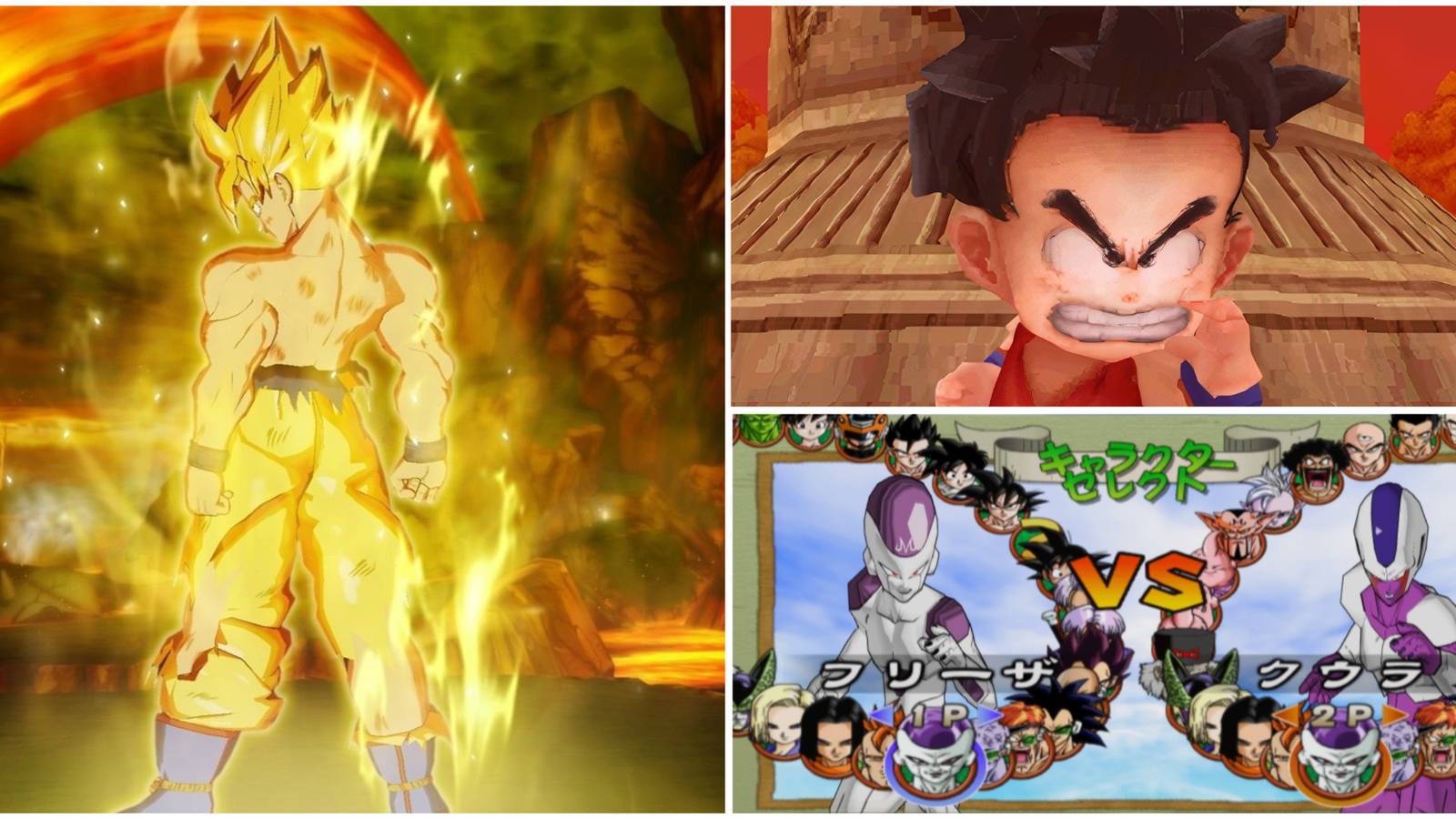 Consoles with the Most DBZ Games- DBZ Burst Limit DBZ Origins DBZ 2 V