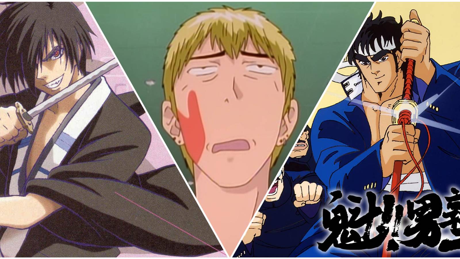 Old Shonen Anime Due For a Remake- Samurai Deeper Kyo Great Teacher Onizuka Sakigake Otokojuku