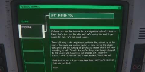 An archive log titled Just Missed You