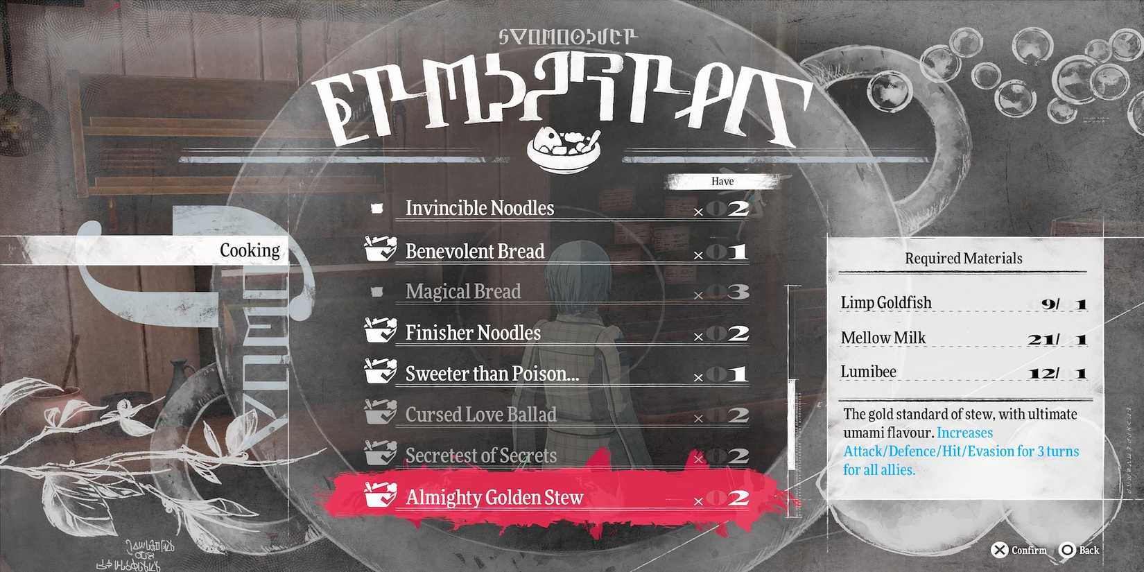 Almighty Golden Stew dish in Metaphor ReFantazio