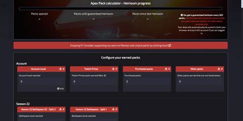 apex pack calculator