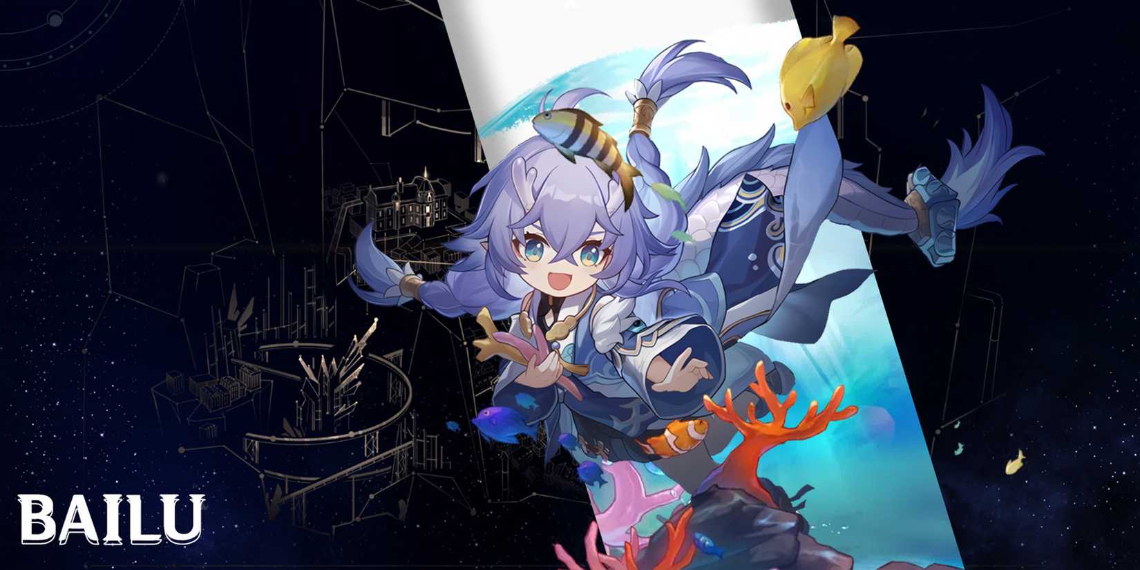 bailu in honkai star rail